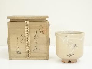 萩焼　城山窯　金子信彦造　立鶴茶碗（共箱）